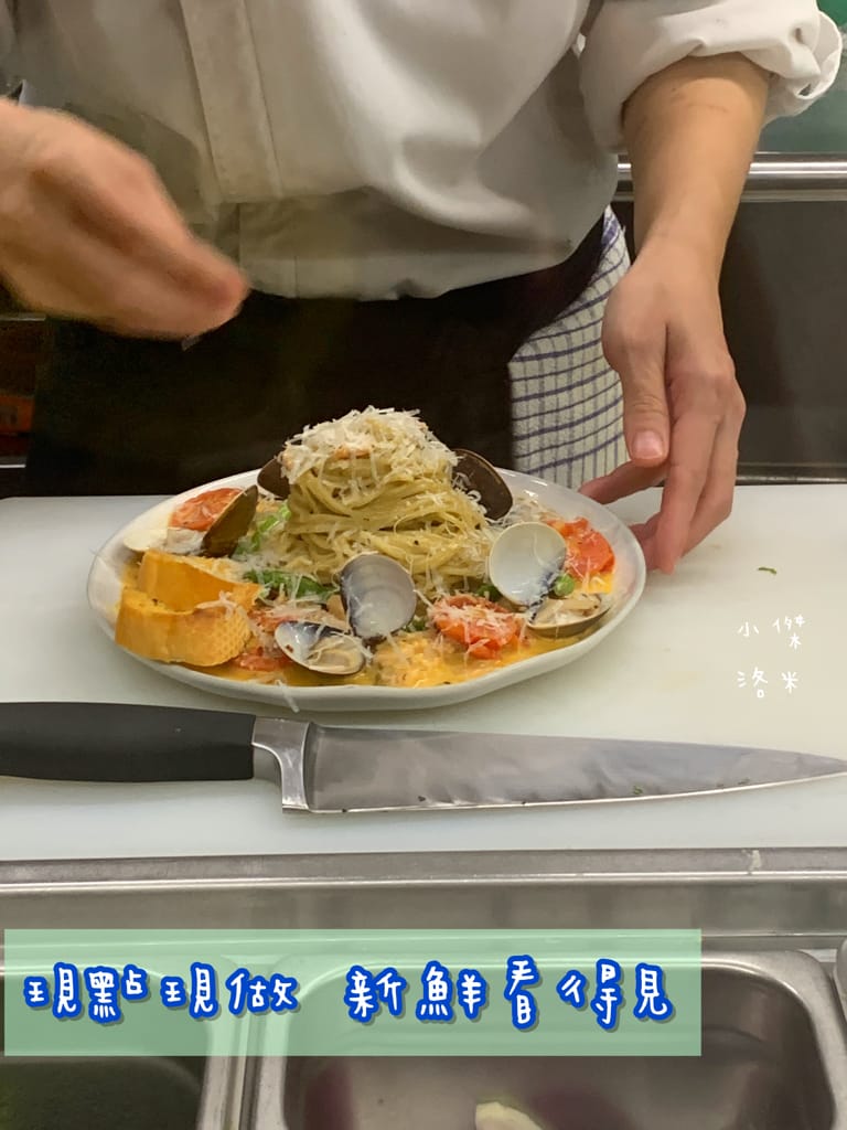 《美食》Compas Pasta House 康帕斯義麵屋｜手工義大利麵 自製手工醬料 新鮮現做食材 森林系清新網美店 寵物友善餐廳 東區美食推薦