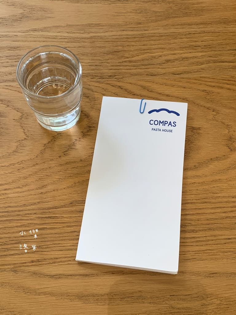 《美食》Compas Pasta House 康帕斯義麵屋｜手工義大利麵 自製手工醬料 新鮮現做食材 森林系清新網美店 寵物友善餐廳 東區美食推薦