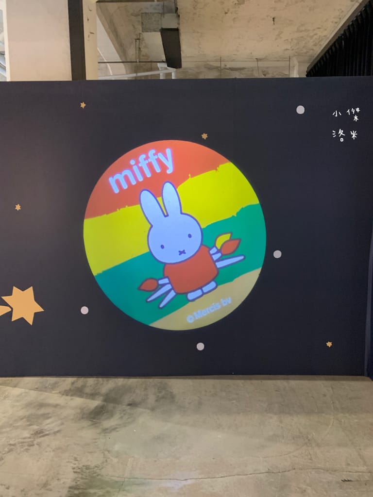 《展覽》玩玩兔米飛創意展｜台北松菸2023 全球首場米飛兔X台灣設計 上百隻米飛藝術造型首次亮相 米飛兔年節禮盒熱銷中