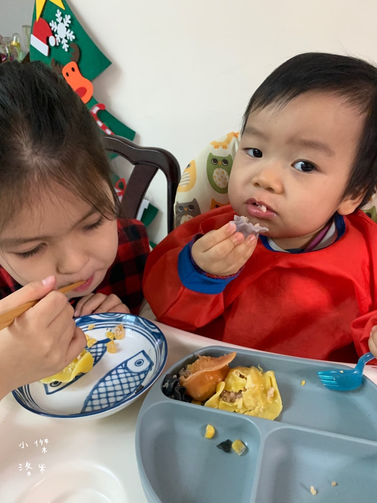 《親子》童食樂-鯊魚元寶|寶寶水餃 進階版副食品 健康減鈉無添加安心吃 寶寶副食品推薦