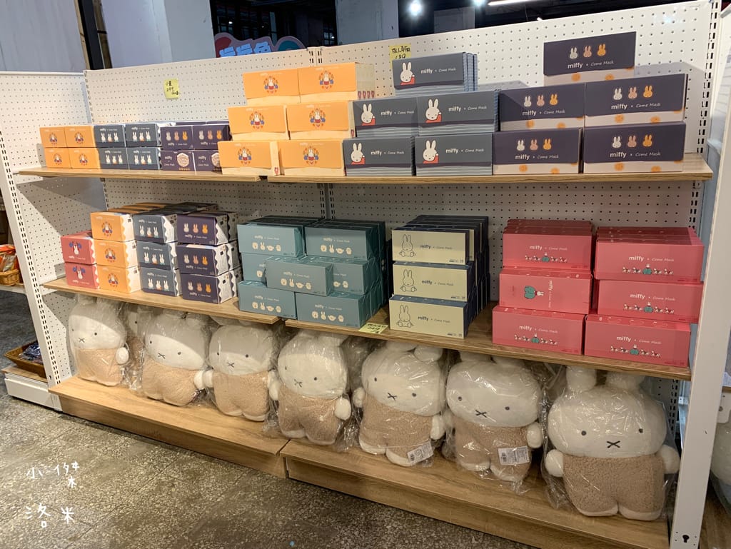 《展覽》玩玩兔米飛創意展｜台北松菸2023 全球首場米飛兔X台灣設計 上百隻米飛藝術造型首次亮相 米飛兔年節禮盒熱銷中