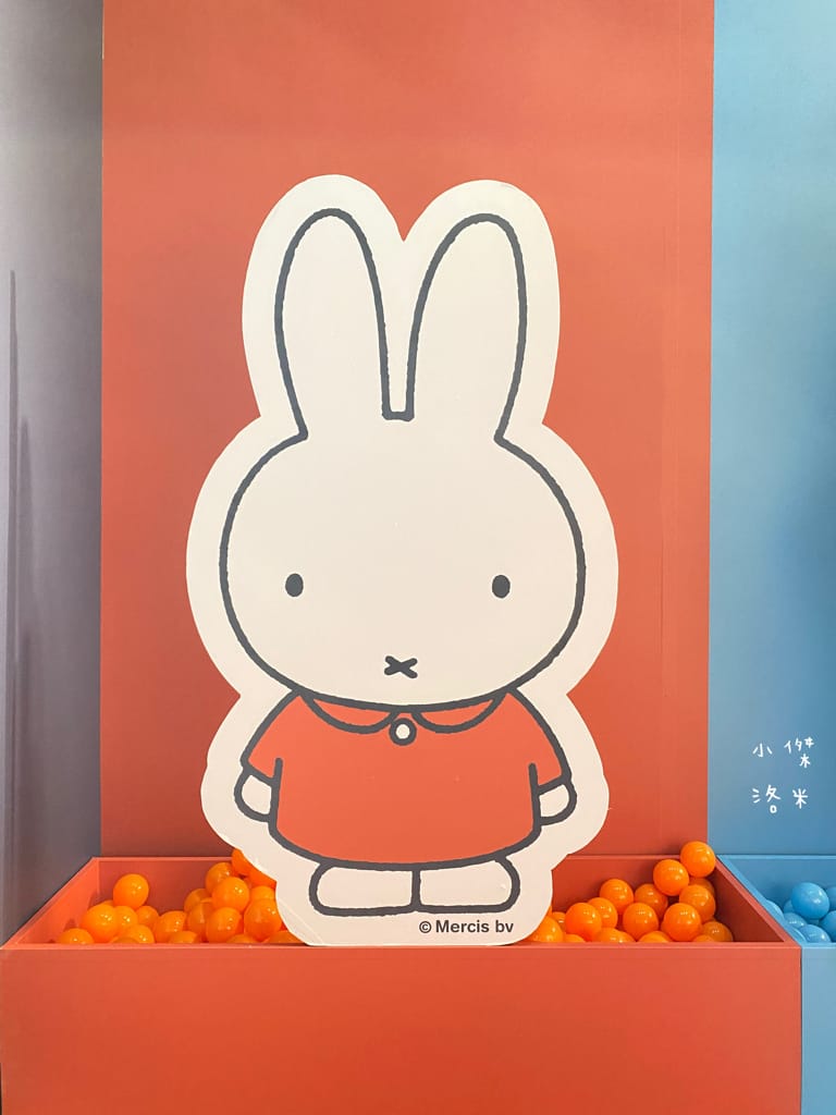 《展覽》玩玩兔米飛創意展｜台北松菸2023 全球首場米飛兔X台灣設計 上百隻米飛藝術造型首次亮相 米飛兔年節禮盒熱銷中