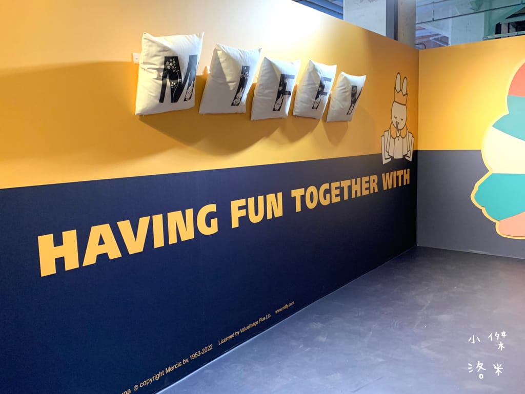 《展覽》玩玩兔米飛創意展｜台北松菸2023 全球首場米飛兔X台灣設計 上百隻米飛藝術造型首次亮相 米飛兔年節禮盒熱銷中