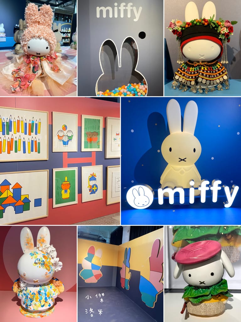 《展覽》玩玩兔米飛創意展｜台北松菸2023 全球首場米飛兔X台灣設計 上百隻米飛藝術造型首次亮相 米飛兔年節禮盒熱銷中