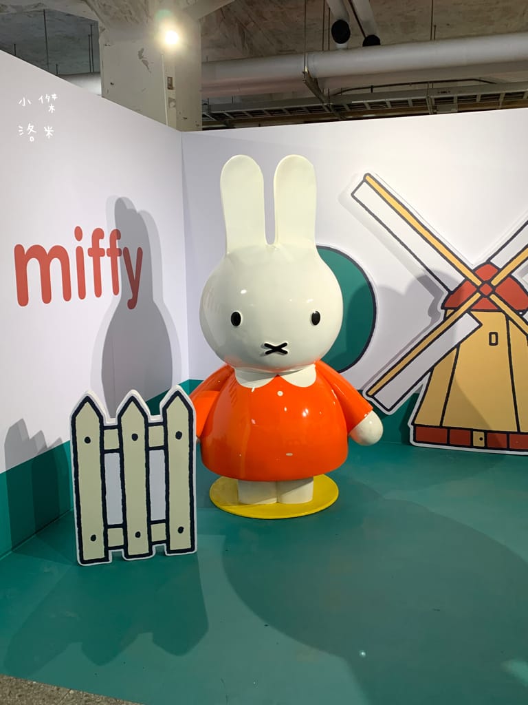 《展覽》玩玩兔米飛創意展｜台北松菸2023 全球首場米飛兔X台灣設計 上百隻米飛藝術造型首次亮相 米飛兔年節禮盒熱銷中