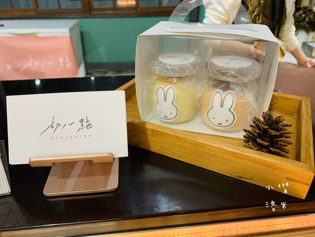 《展覽》玩玩兔米飛創意展｜台北松菸2023 全球首場米飛兔X台灣設計 上百隻米飛藝術造型首次亮相 米飛兔年節禮盒熱銷中