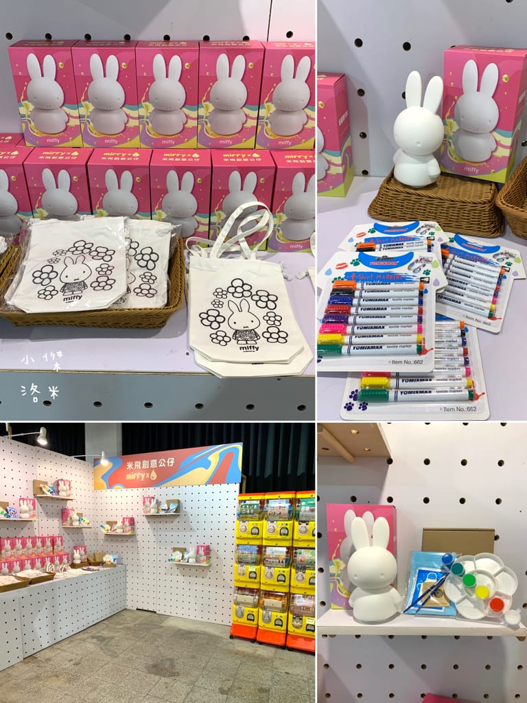 《展覽》玩玩兔米飛創意展｜台北松菸2023 全球首場米飛兔X台灣設計 上百隻米飛藝術造型首次亮相 米飛兔年節禮盒熱銷中