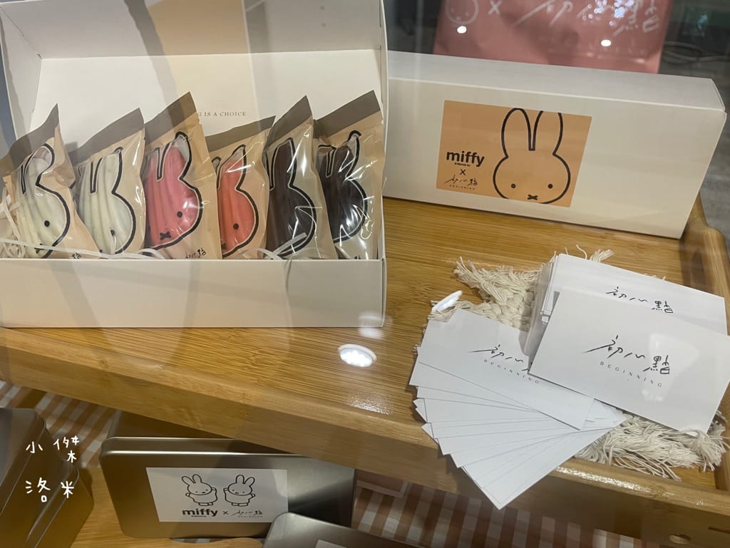 《展覽》玩玩兔米飛創意展｜台北松菸2023 全球首場米飛兔X台灣設計 上百隻米飛藝術造型首次亮相 米飛兔年節禮盒熱銷中