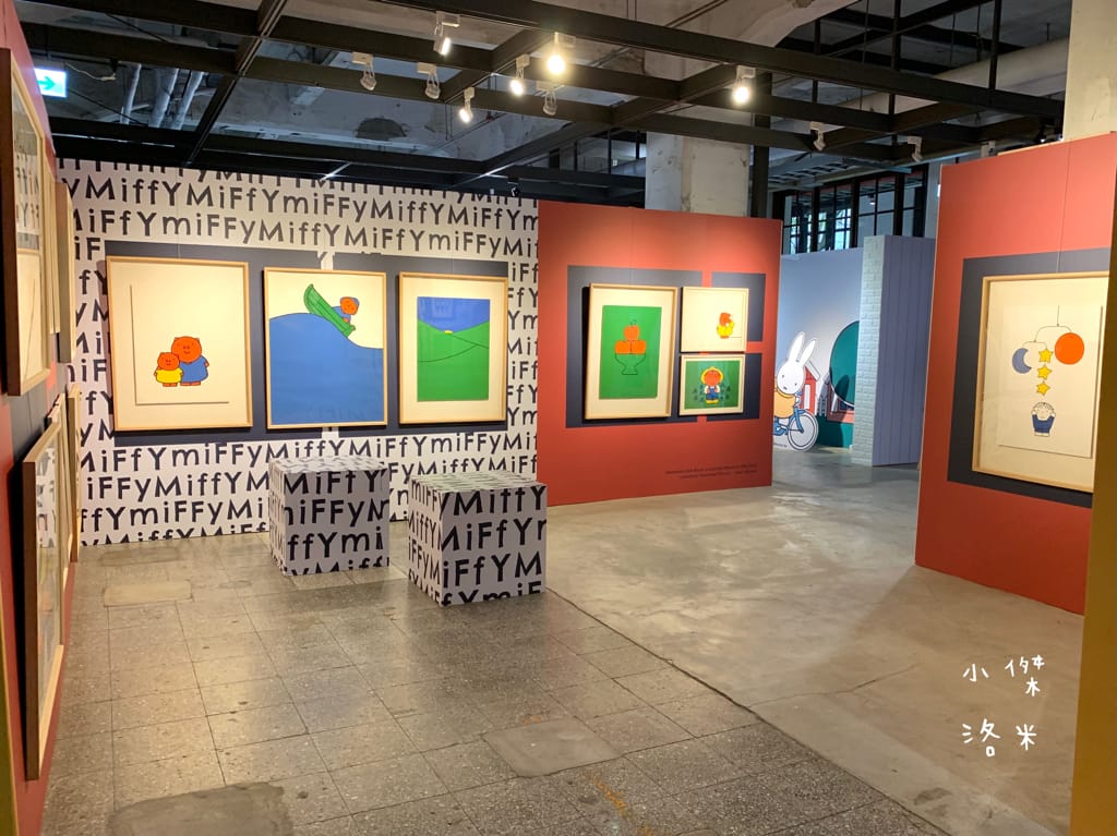 《展覽》玩玩兔米飛創意展｜台北松菸2023 全球首場米飛兔X台灣設計 上百隻米飛藝術造型首次亮相 米飛兔年節禮盒熱銷中