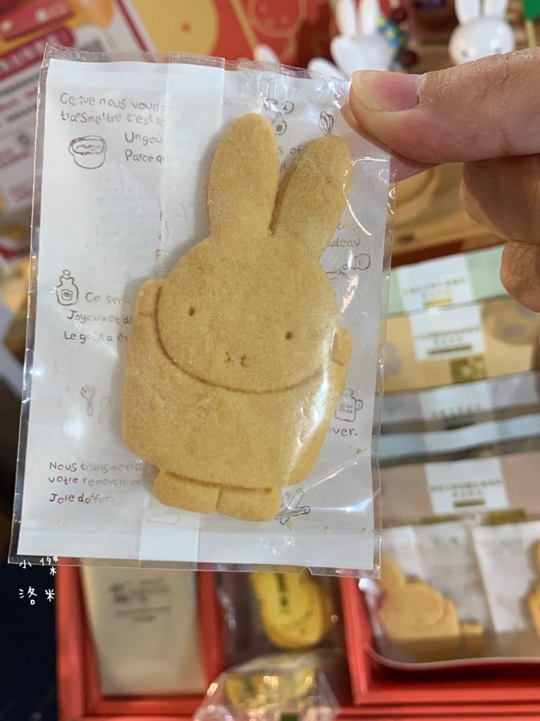 《展覽》玩玩兔米飛創意展｜台北松菸2023 全球首場米飛兔X台灣設計 上百隻米飛藝術造型首次亮相 米飛兔年節禮盒熱銷中