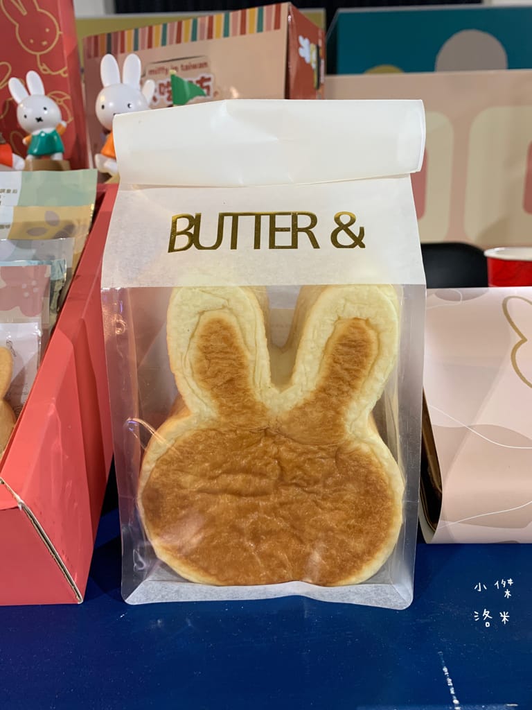 《展覽》玩玩兔米飛創意展｜台北松菸2023 全球首場米飛兔X台灣設計 上百隻米飛藝術造型首次亮相 米飛兔年節禮盒熱銷中