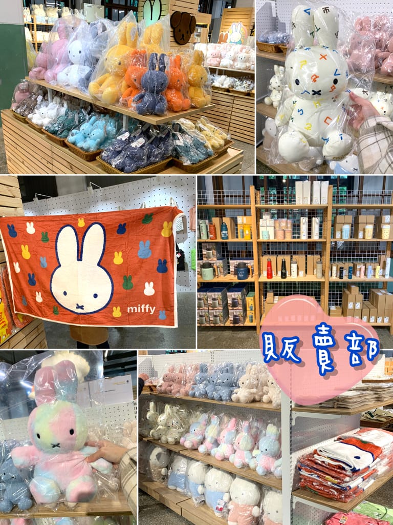 《展覽》玩玩兔米飛創意展｜台北松菸2023 全球首場米飛兔X台灣設計 上百隻米飛藝術造型首次亮相 米飛兔年節禮盒熱銷中