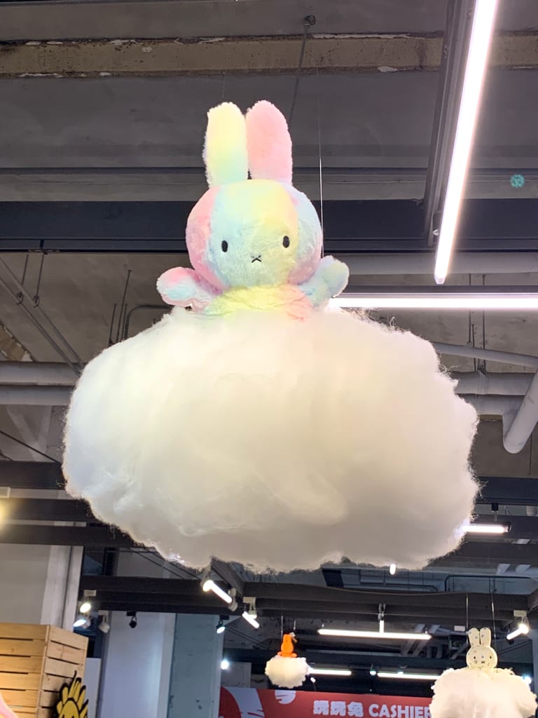 《展覽》玩玩兔米飛創意展｜台北松菸2023 全球首場米飛兔X台灣設計 上百隻米飛藝術造型首次亮相 米飛兔年節禮盒熱銷中