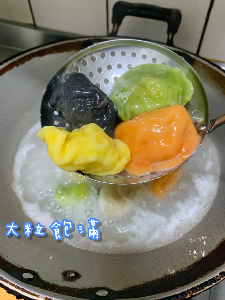 《親子》童食樂-鯊魚元寶｜寶寶水餃 進階版副食品 健康減鈉無添加安心吃 寶寶副食品推薦