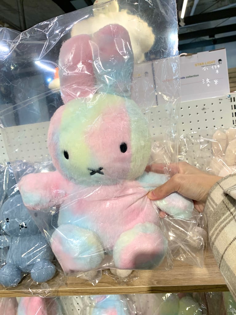 《展覽》玩玩兔米飛創意展｜台北松菸2023 全球首場米飛兔X台灣設計 上百隻米飛藝術造型首次亮相 米飛兔年節禮盒熱銷中