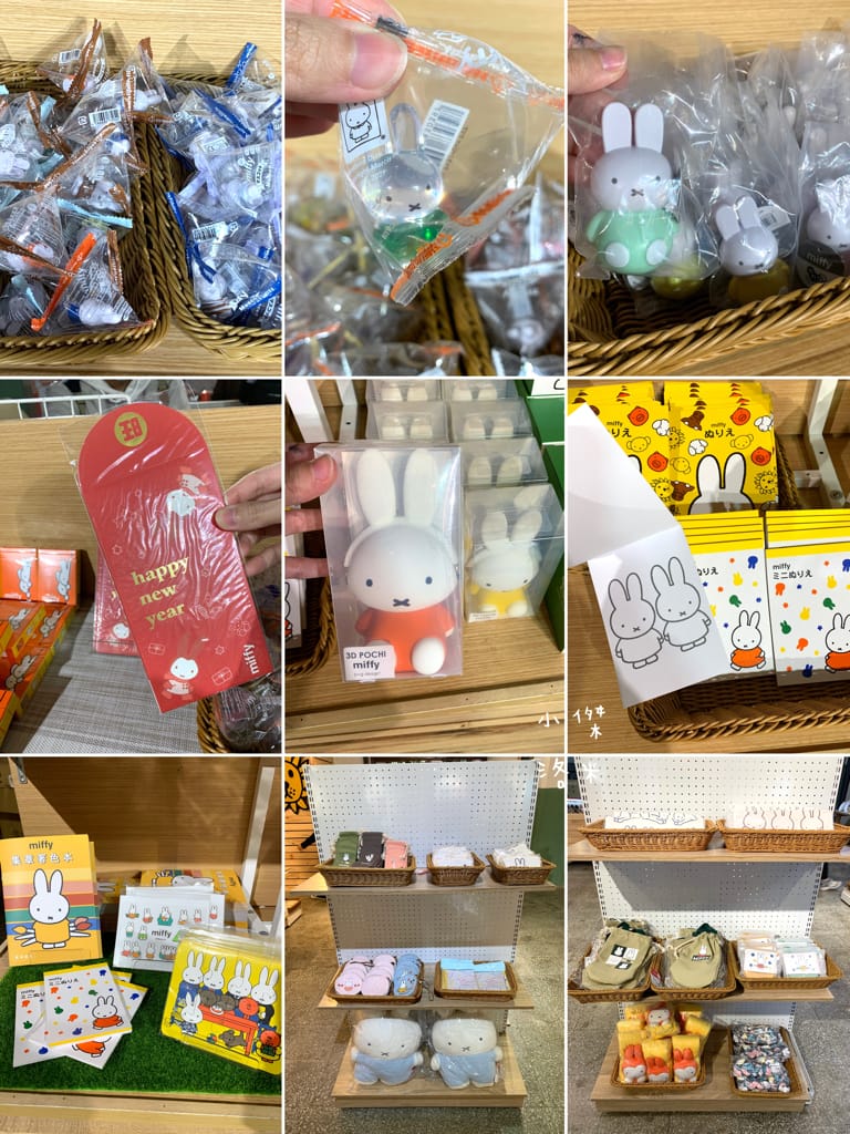 《展覽》玩玩兔米飛創意展｜台北松菸2023 全球首場米飛兔X台灣設計 上百隻米飛藝術造型首次亮相 米飛兔年節禮盒熱銷中