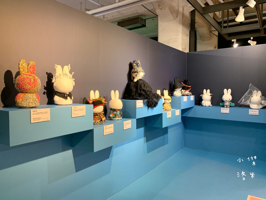 《展覽》玩玩兔米飛創意展｜台北松菸2023 全球首場米飛兔X台灣設計 上百隻米飛藝術造型首次亮相 米飛兔年節禮盒熱銷中