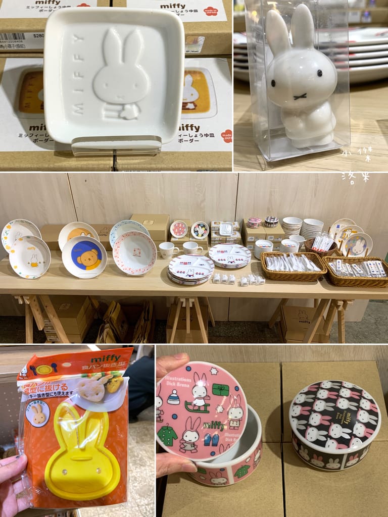 《展覽》玩玩兔米飛創意展｜台北松菸2023 全球首場米飛兔X台灣設計 上百隻米飛藝術造型首次亮相 米飛兔年節禮盒熱銷中