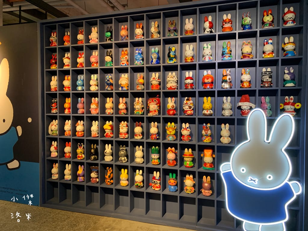 《展覽》玩玩兔米飛創意展｜台北松菸2023 全球首場米飛兔X台灣設計 上百隻米飛藝術造型首次亮相 米飛兔年節禮盒熱銷中