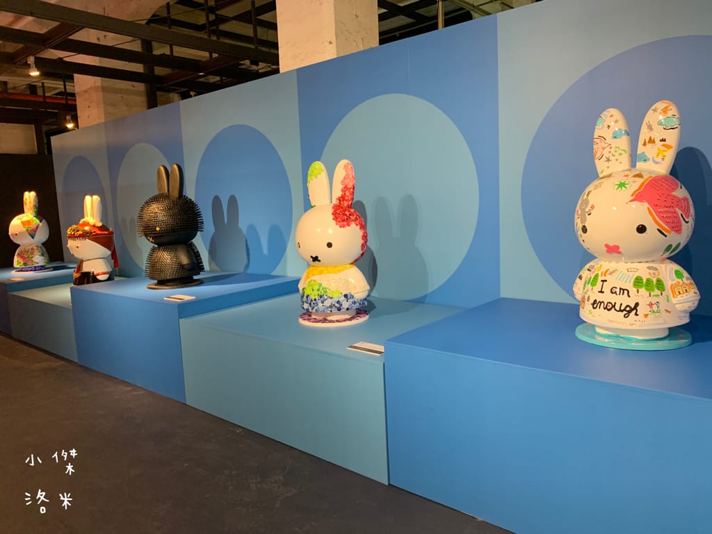 《展覽》玩玩兔米飛創意展｜台北松菸2023 全球首場米飛兔X台灣設計 上百隻米飛藝術造型首次亮相 米飛兔年節禮盒熱銷中