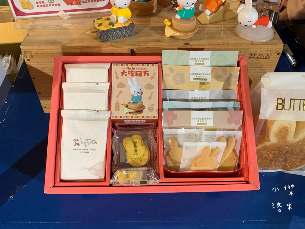 《展覽》玩玩兔米飛創意展｜台北松菸2023 全球首場米飛兔X台灣設計 上百隻米飛藝術造型首次亮相 米飛兔年節禮盒熱銷中