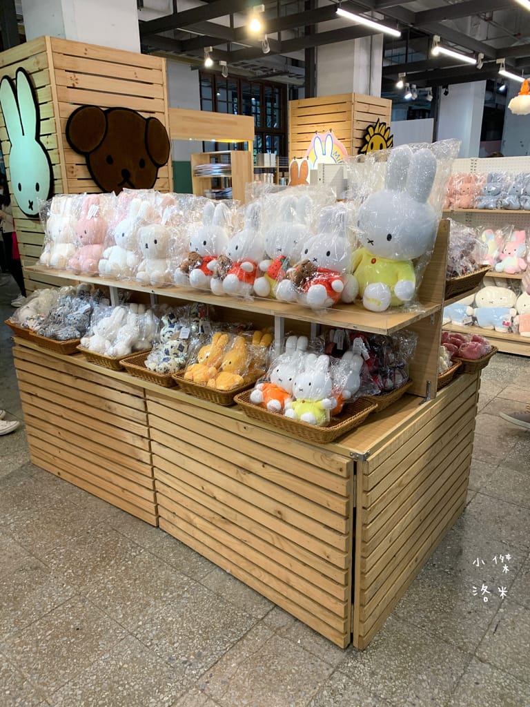 《展覽》玩玩兔米飛創意展｜台北松菸2023 全球首場米飛兔X台灣設計 上百隻米飛藝術造型首次亮相 米飛兔年節禮盒熱銷中