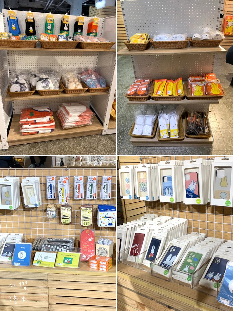 《展覽》玩玩兔米飛創意展｜台北松菸2023 全球首場米飛兔X台灣設計 上百隻米飛藝術造型首次亮相 米飛兔年節禮盒熱銷中