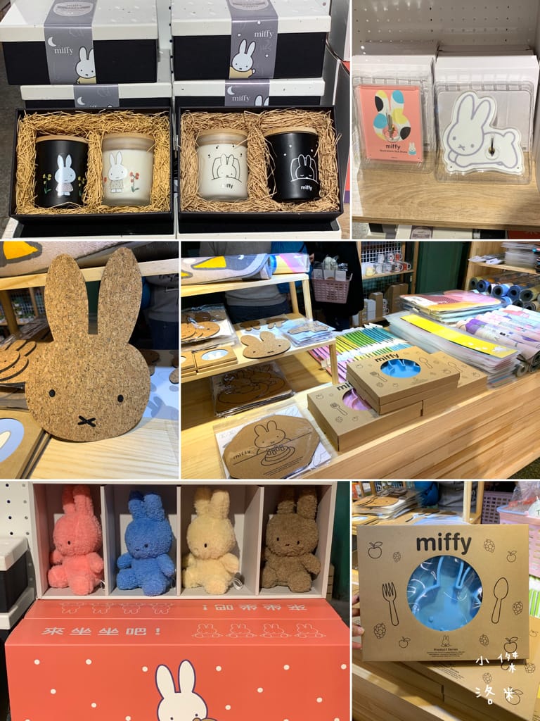 《展覽》玩玩兔米飛創意展｜台北松菸2023 全球首場米飛兔X台灣設計 上百隻米飛藝術造型首次亮相 米飛兔年節禮盒熱銷中