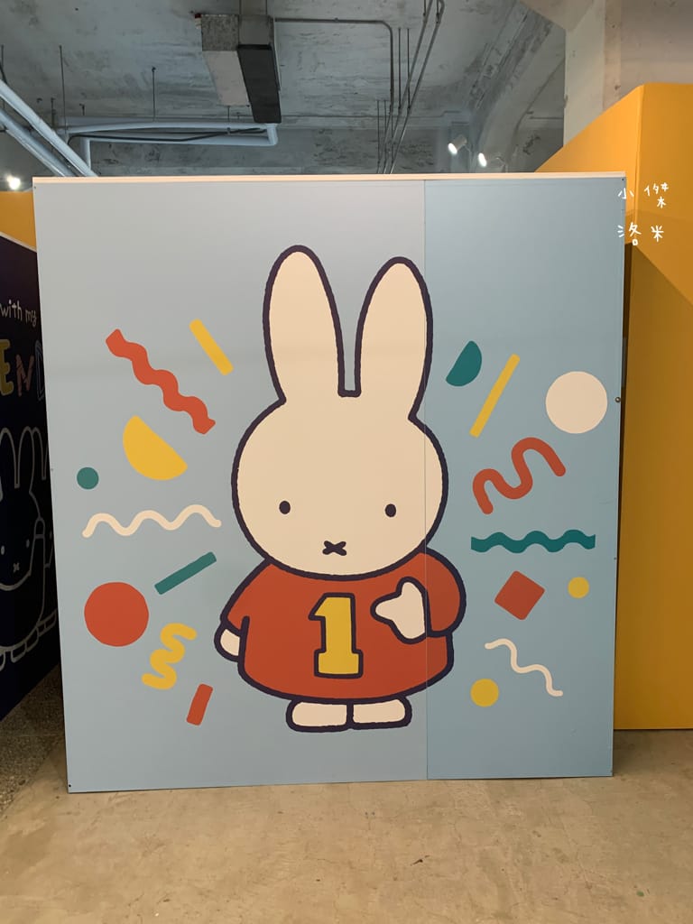 《展覽》玩玩兔米飛創意展｜台北松菸2023 全球首場米飛兔X台灣設計 上百隻米飛藝術造型首次亮相 米飛兔年節禮盒熱銷中