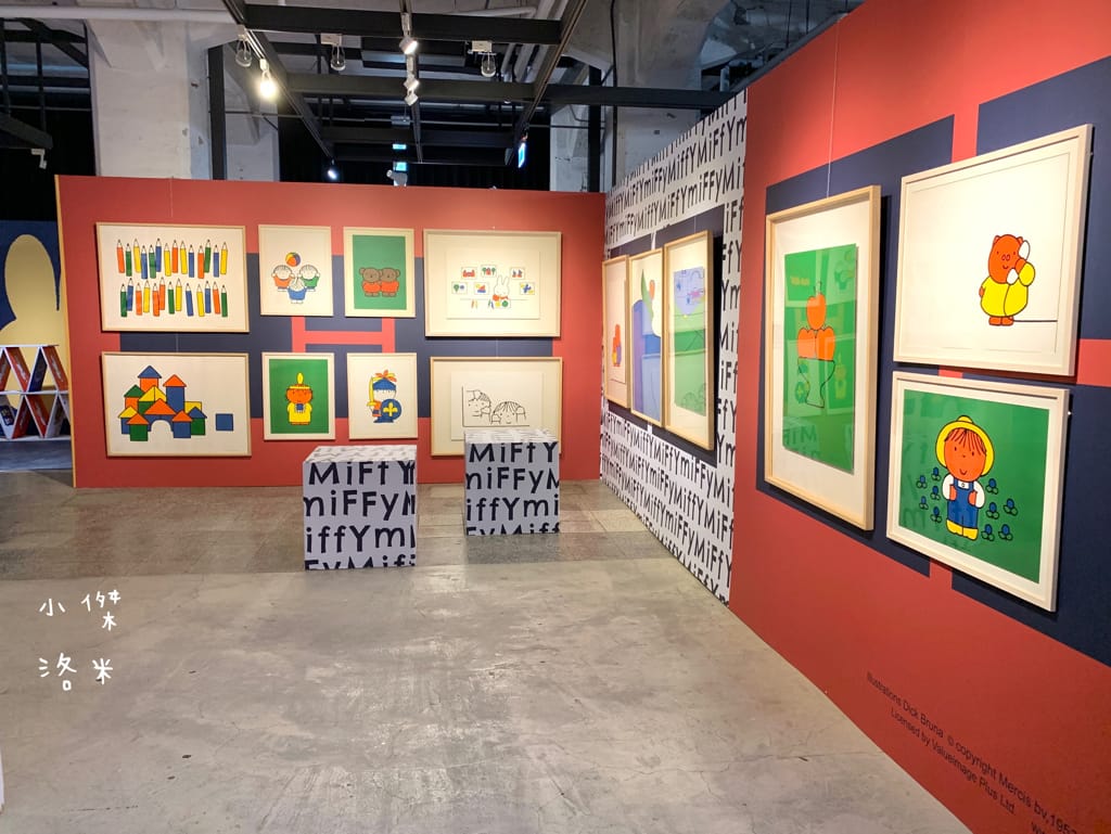 《展覽》玩玩兔米飛創意展｜台北松菸2023 全球首場米飛兔X台灣設計 上百隻米飛藝術造型首次亮相 米飛兔年節禮盒熱銷中