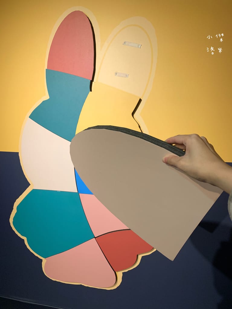 《展覽》玩玩兔米飛創意展｜台北松菸2023 全球首場米飛兔X台灣設計 上百隻米飛藝術造型首次亮相 米飛兔年節禮盒熱銷中