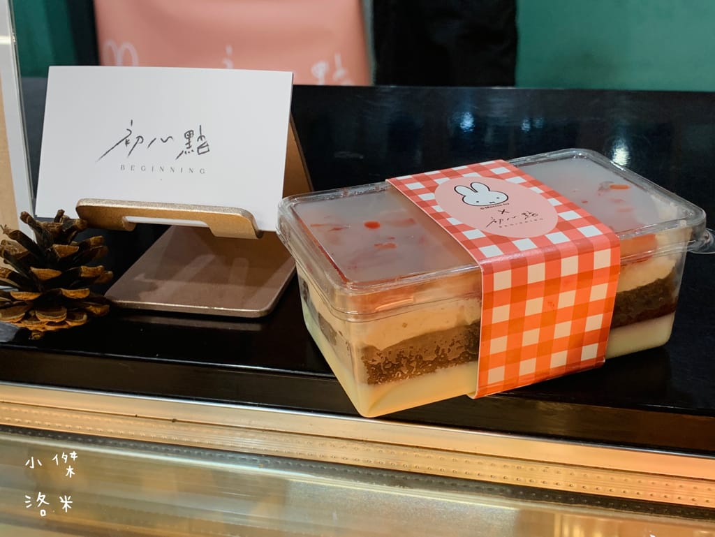 《展覽》玩玩兔米飛創意展｜台北松菸2023 全球首場米飛兔X台灣設計 上百隻米飛藝術造型首次亮相 米飛兔年節禮盒熱銷中