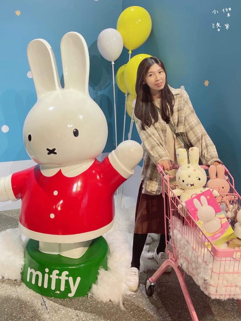 《展覽》玩玩兔米飛創意展｜台北松菸2023 全球首場米飛兔X台灣設計 上百隻米飛藝術造型首次亮相 米飛兔年節禮盒熱銷中