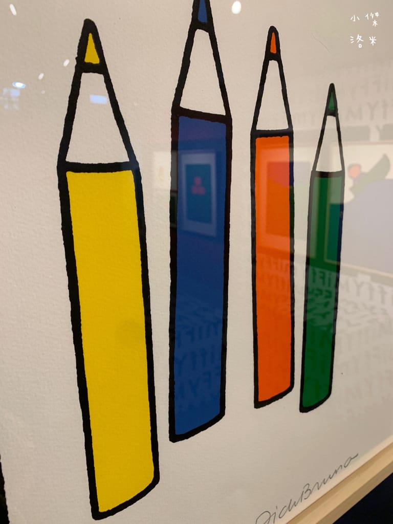 《展覽》玩玩兔米飛創意展｜台北松菸2023 全球首場米飛兔X台灣設計 上百隻米飛藝術造型首次亮相 米飛兔年節禮盒熱銷中