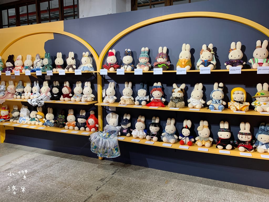 《展覽》玩玩兔米飛創意展｜台北松菸2023 全球首場米飛兔X台灣設計 上百隻米飛藝術造型首次亮相 米飛兔年節禮盒熱銷中