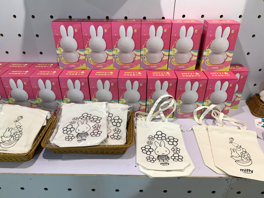 《展覽》玩玩兔米飛創意展｜台北松菸2023 全球首場米飛兔X台灣設計 上百隻米飛藝術造型首次亮相 米飛兔年節禮盒熱銷中