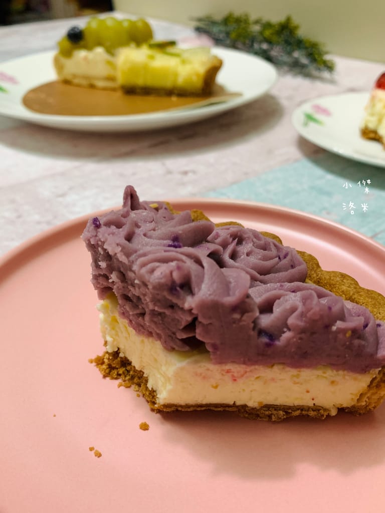 《宅配美食》里歐派｜綜合水果派/草莓乳酪派/法式檸檬派/芋泥乳酪派等人氣甜點 酸甜好吃 奶香濃郁不膩口 宅配甜點推薦