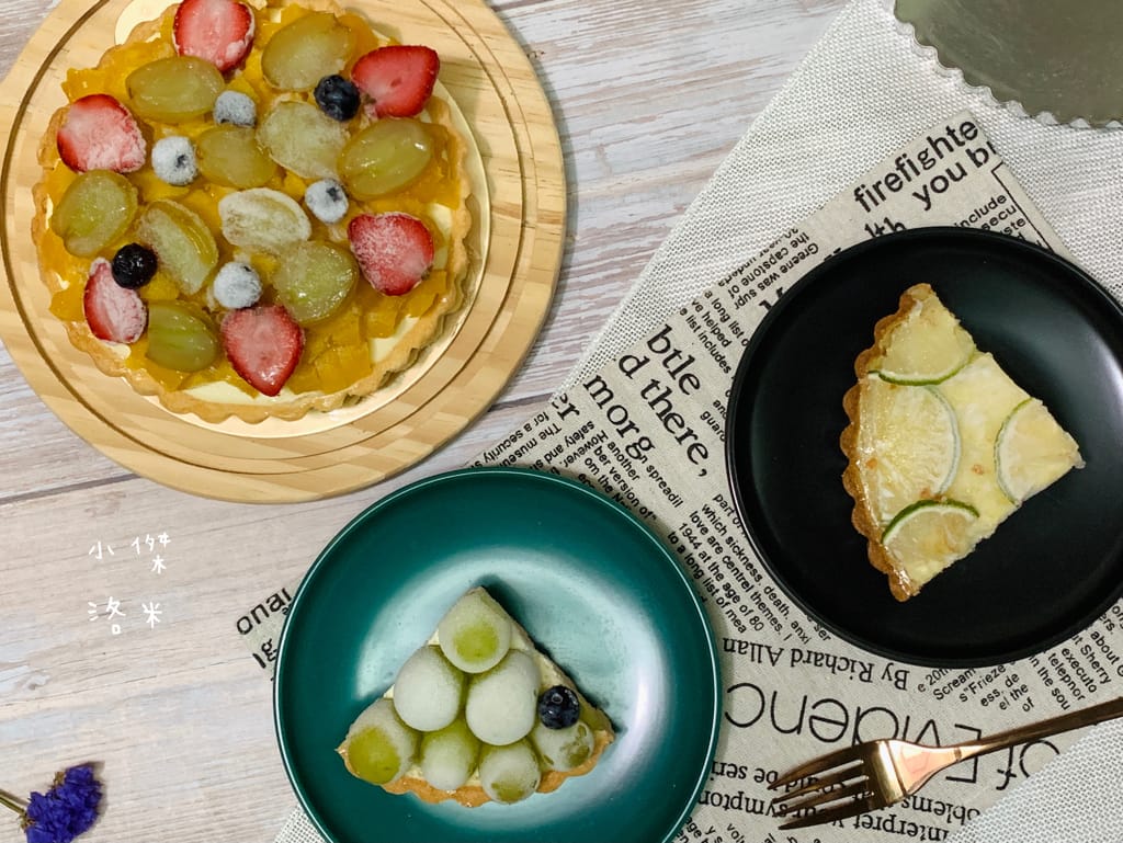 《宅配美食》里歐派｜綜合水果派/草莓乳酪派/法式檸檬派/芋泥乳酪派等人氣甜點 酸甜好吃 奶香濃郁不膩口 宅配甜點推薦