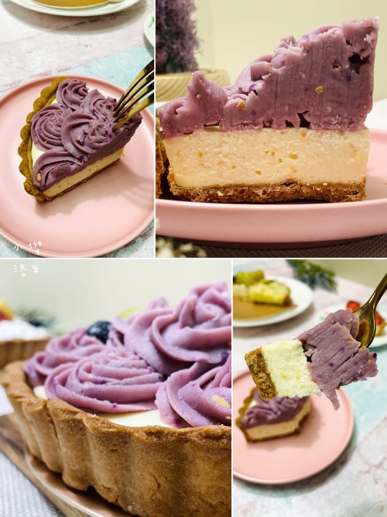 《宅配美食》里歐派｜綜合水果派/草莓乳酪派/法式檸檬派/芋泥乳酪派等人氣甜點 酸甜好吃 奶香濃郁不膩口 宅配甜點推薦