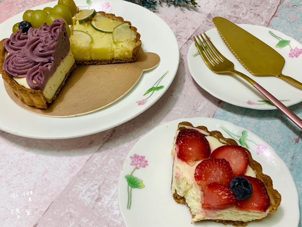 《宅配美食》里歐派｜綜合水果派/草莓乳酪派/法式檸檬派/芋泥乳酪派等人氣甜點 酸甜好吃 奶香濃郁不膩口 宅配甜點推薦