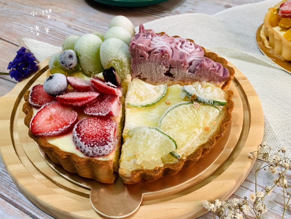 《宅配美食》里歐派｜綜合水果派/草莓乳酪派/法式檸檬派/芋泥乳酪派等人氣甜點 酸甜好吃 奶香濃郁不膩口 宅配甜點推薦