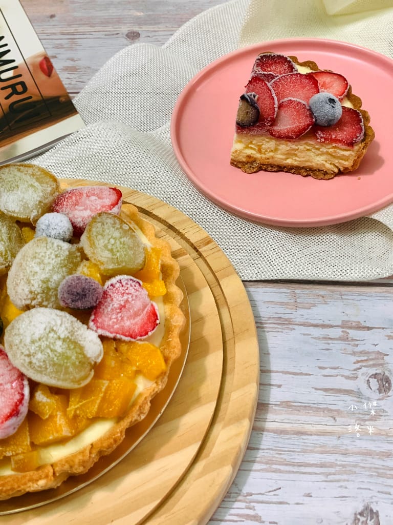 《宅配美食》里歐派｜綜合水果派/草莓乳酪派/法式檸檬派/芋泥乳酪派等人氣甜點 酸甜好吃 奶香濃郁不膩口 宅配甜點推薦