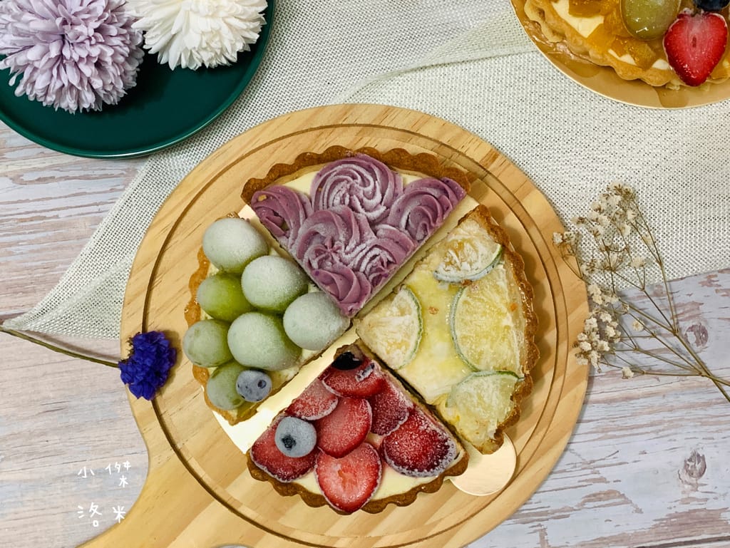 《宅配美食》里歐派｜綜合水果派/草莓乳酪派/法式檸檬派/芋泥乳酪派等人氣甜點 酸甜好吃 奶香濃郁不膩口 宅配甜點推薦