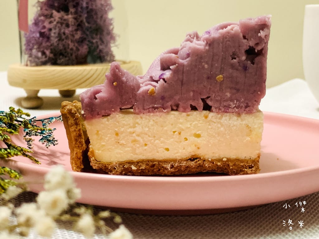 《宅配美食》里歐派｜綜合水果派/草莓乳酪派/法式檸檬派/芋泥乳酪派等人氣甜點 酸甜好吃 奶香濃郁不膩口 宅配甜點推薦