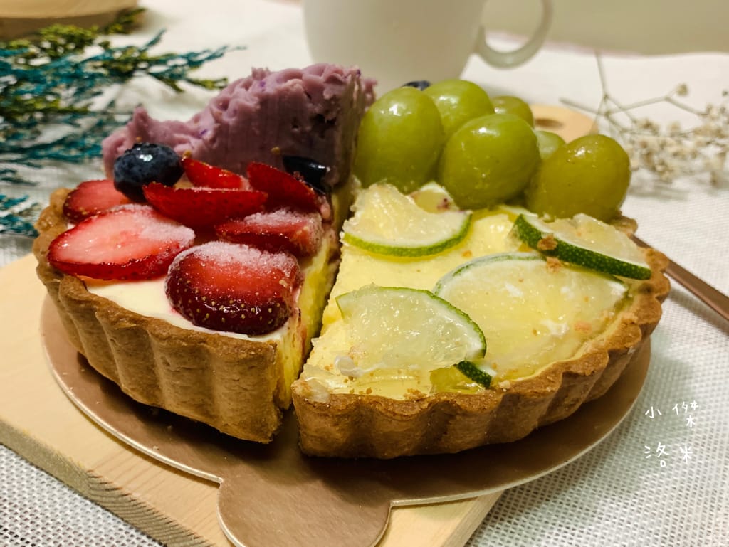 《宅配美食》里歐派｜綜合水果派/草莓乳酪派/法式檸檬派/芋泥乳酪派等人氣甜點 酸甜好吃 奶香濃郁不膩口 宅配甜點推薦