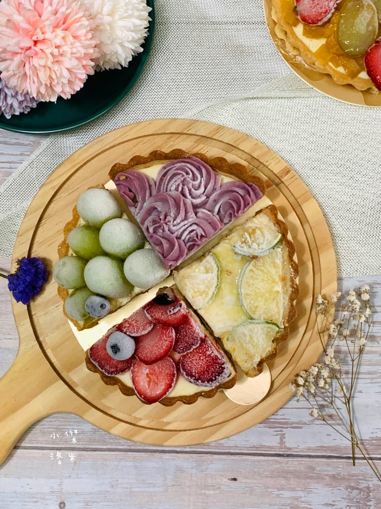 《宅配美食》里歐派｜綜合水果派/草莓乳酪派/法式檸檬派/芋泥乳酪派等人氣甜點 酸甜好吃 奶香濃郁不膩口 宅配甜點推薦