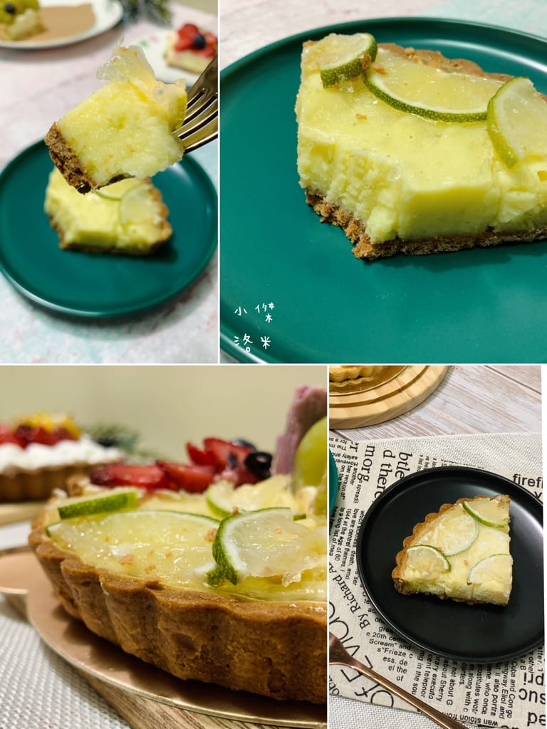 《宅配美食》里歐派｜綜合水果派/草莓乳酪派/法式檸檬派/芋泥乳酪派等人氣甜點 酸甜好吃 奶香濃郁不膩口 宅配甜點推薦