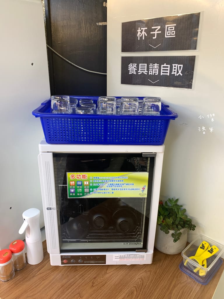 《美食》伙房燒烤-台北創始店｜台北平價串燒/炸物15元起 宵夜小酌好去處 大直深夜食堂美食推薦 捷運美食推薦 學生族小資族宵夜首選