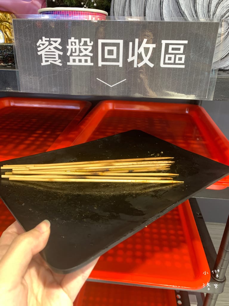《美食》伙房燒烤-台北創始店｜台北平價串燒/炸物15元起 宵夜小酌好去處 大直深夜食堂美食推薦 捷運美食推薦 學生族小資族宵夜首選