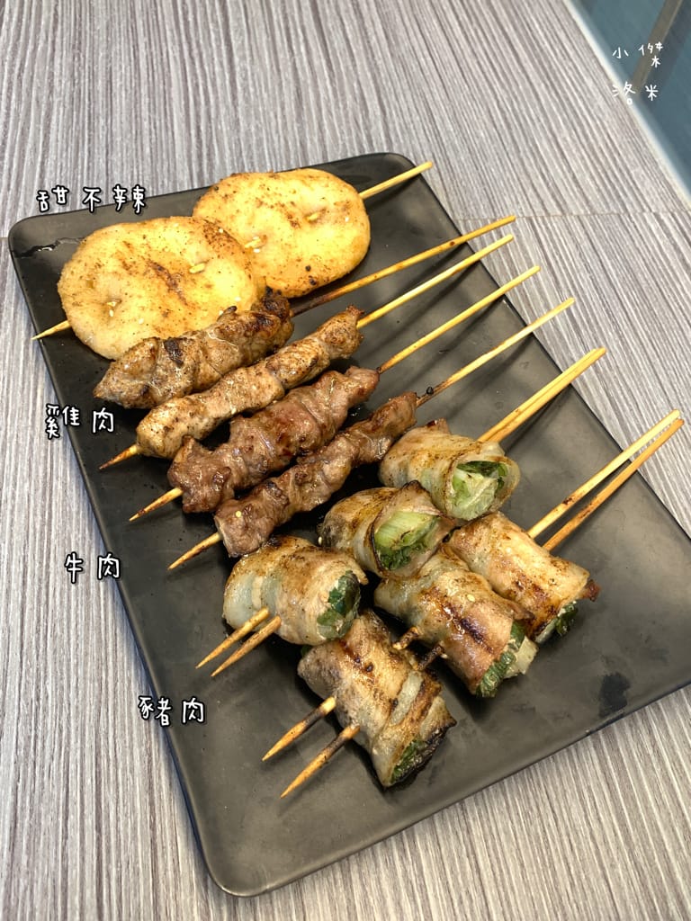 《美食》伙房燒烤-台北創始店｜台北平價串燒/炸物15元起 宵夜小酌好去處 大直深夜食堂美食推薦 捷運美食推薦 學生族小資族宵夜首選